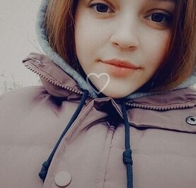 Александрина