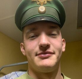 Евгений