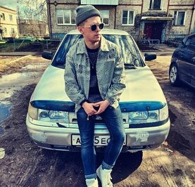 Константин